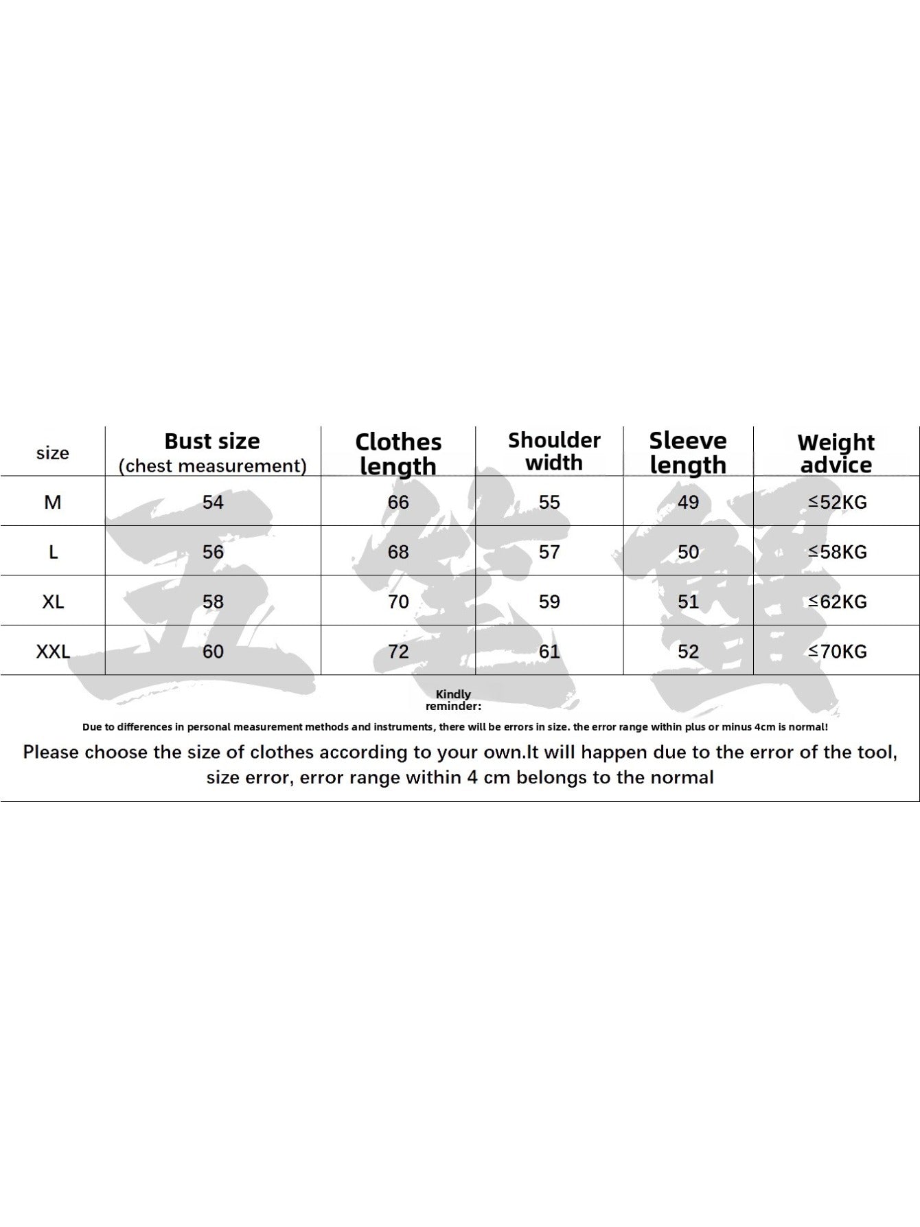 Fleece Thickened Hooded Sweater Women's Autumn and Winter 2026 New Loose Korean Version Fashion Jacket Long-sleeved Top Tide